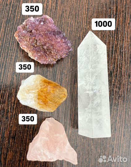 Натульные камни