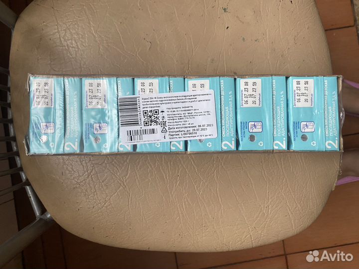 Кисломолочная агуша 2