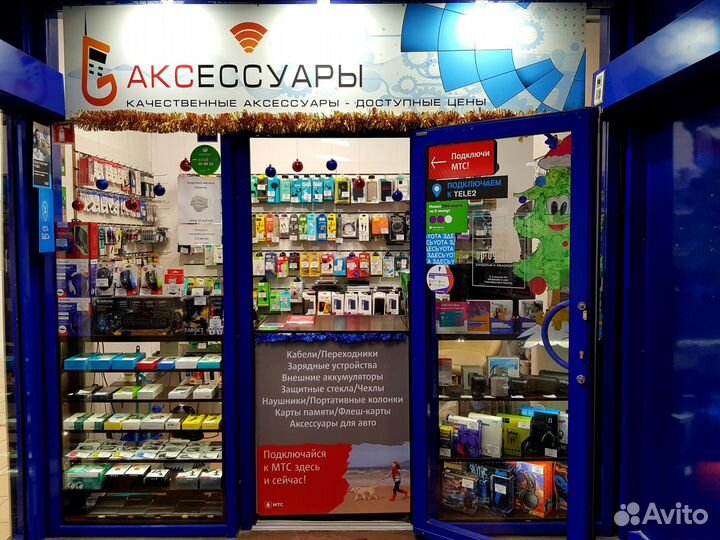 Кардридер Earldom для microSD