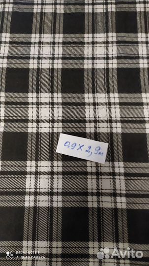 Ткань фланель