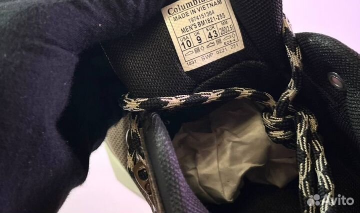 Кроссовки Columbia универсальные