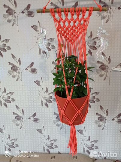 Подвес кашпо