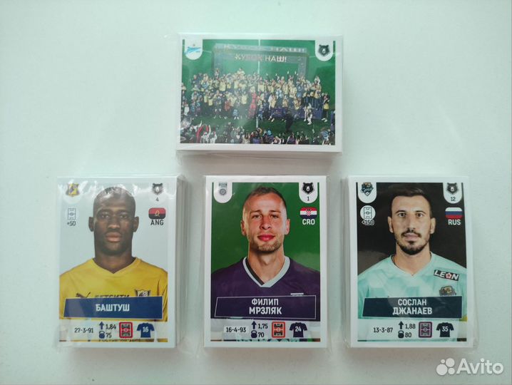 Альбом + полный сет наклейки панини рпл 2021-2022