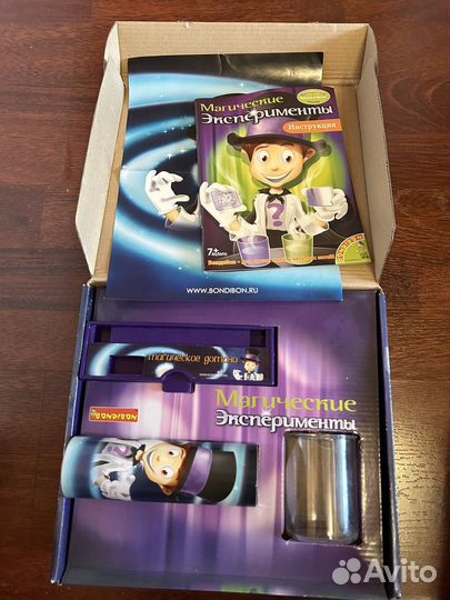 Набор экспериментов