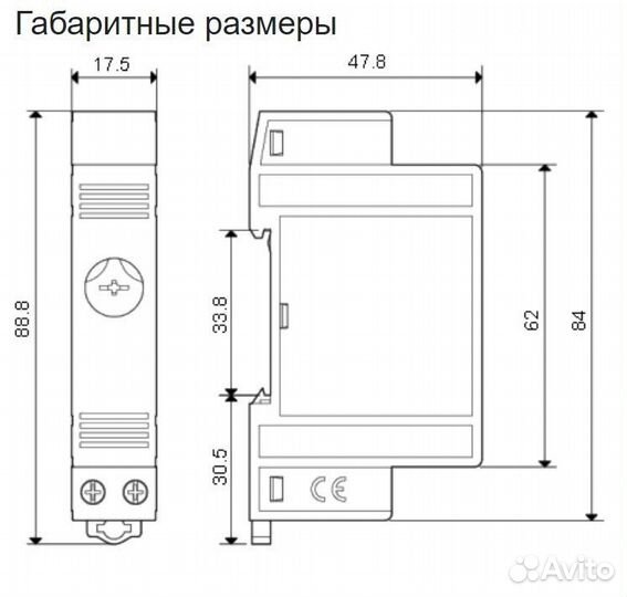 Термостат биметаллический ET-013, 0 C.+60 C