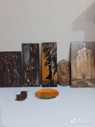 Чеканка СССР