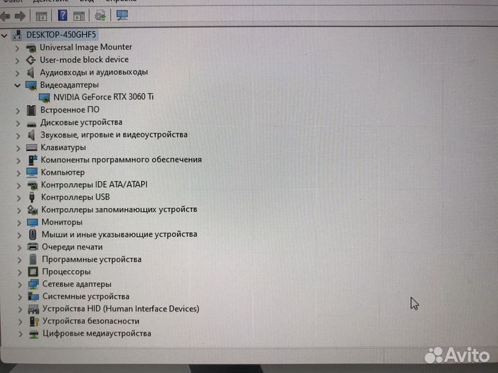 Игровой компьютер