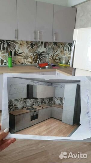 Мастер на час