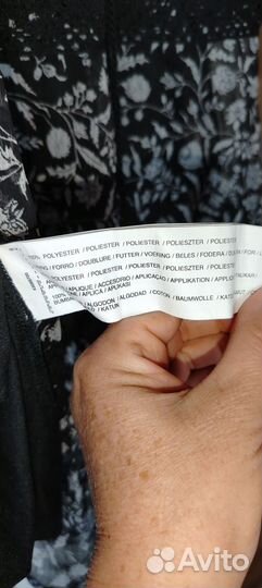 Сарафан женский летний 46 48