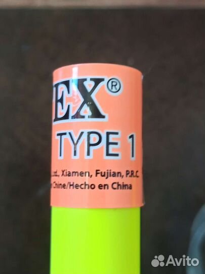 Набор для подводного плавания детский Intex