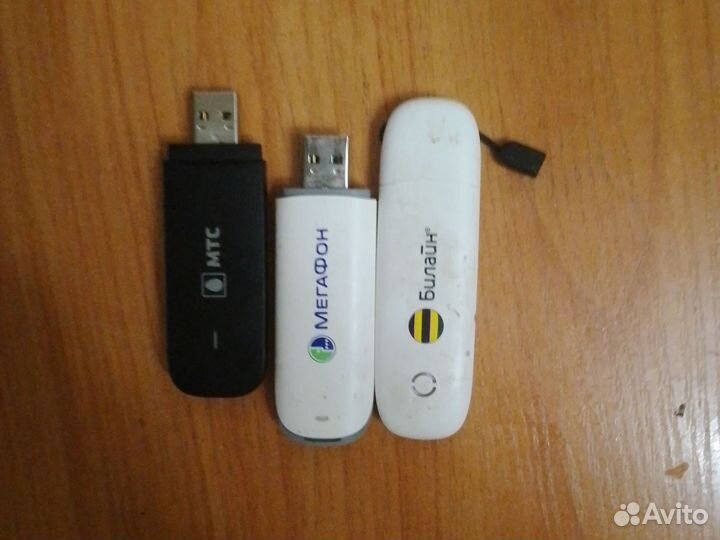 Модемы и роутеры 3g