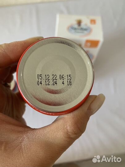 Мясные пюрешки Тема