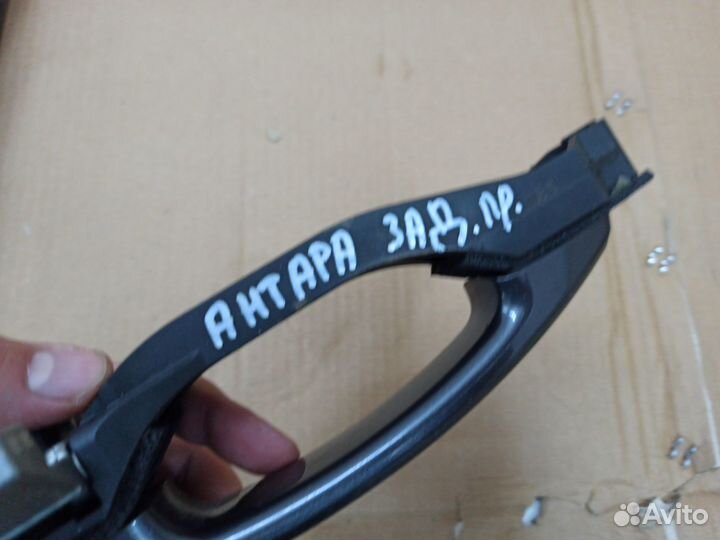 Антара ручка задней правой двери
