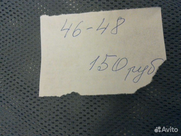 Одежда спортивная подростковая