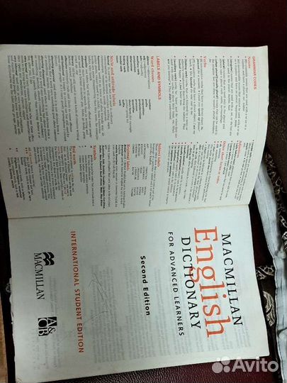 Словарь macmillan