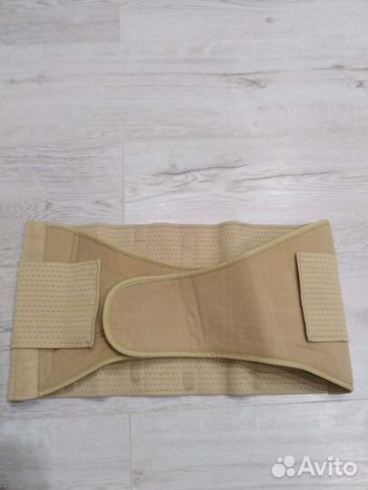 Бандаж для беременных