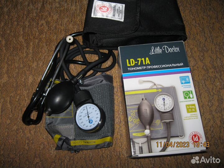 Прибор для измерения артериального давления LD-71