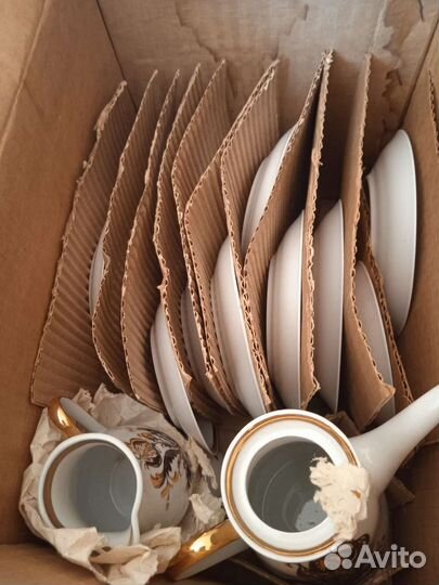 Кофейный сервиз Рига на экспорт винтаж СССР