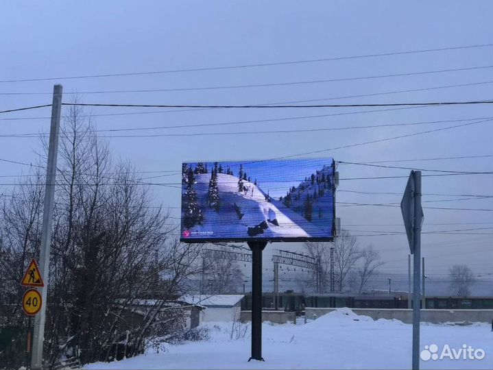 Рекламный экран / Светодиодная панель