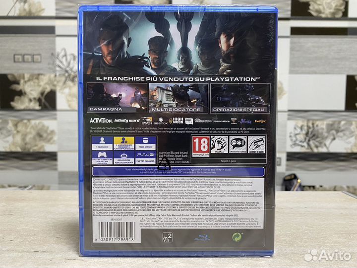 Call Of Duty Modern Warfare 2 Sony PS4 / PS5 Рус