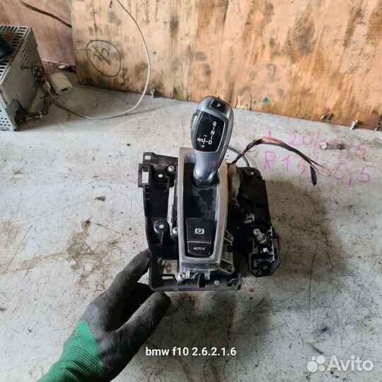 Селектор АКПП bmw 5 f10