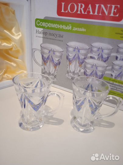 Кружки для чаепития из стекла