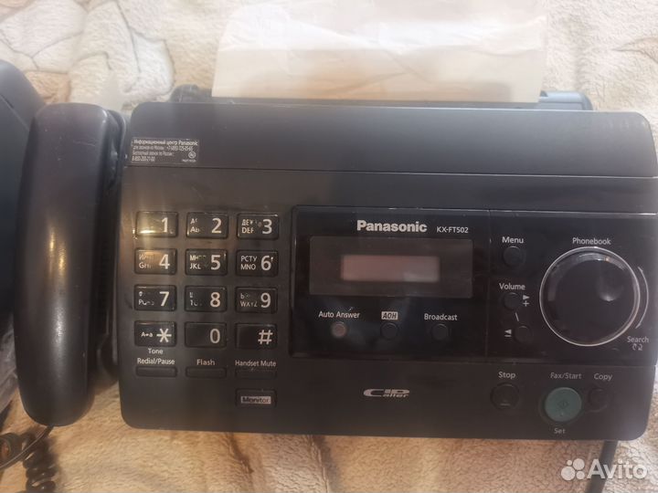 Телефон факс panasonic