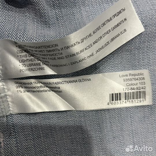 Джинсовая рубашка