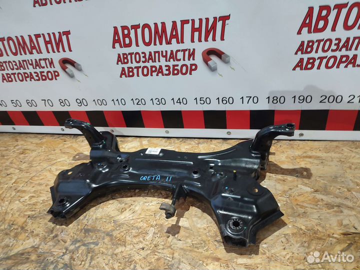 Подрамник передний Хендай Крета 2 21-н.в