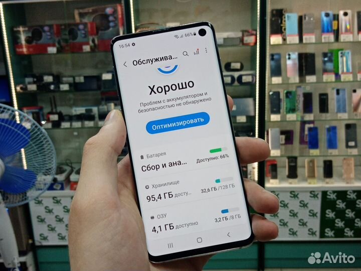 Samsung Galaxy S10, 8/128 ГБ