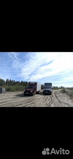 Водитель экспедитор