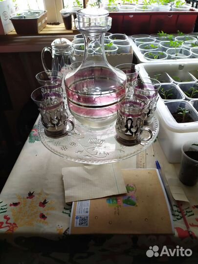 Большой винтажный графин со стаканами