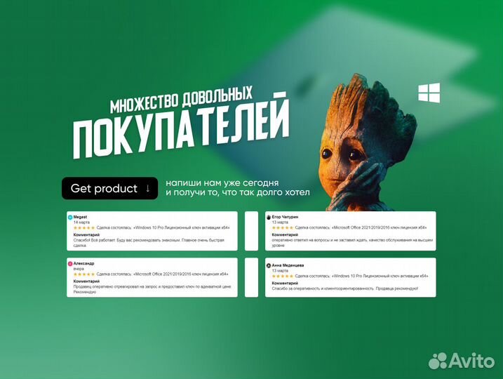 Autodesk Autocad/Maya/3DMax/Revit/ Лицензия