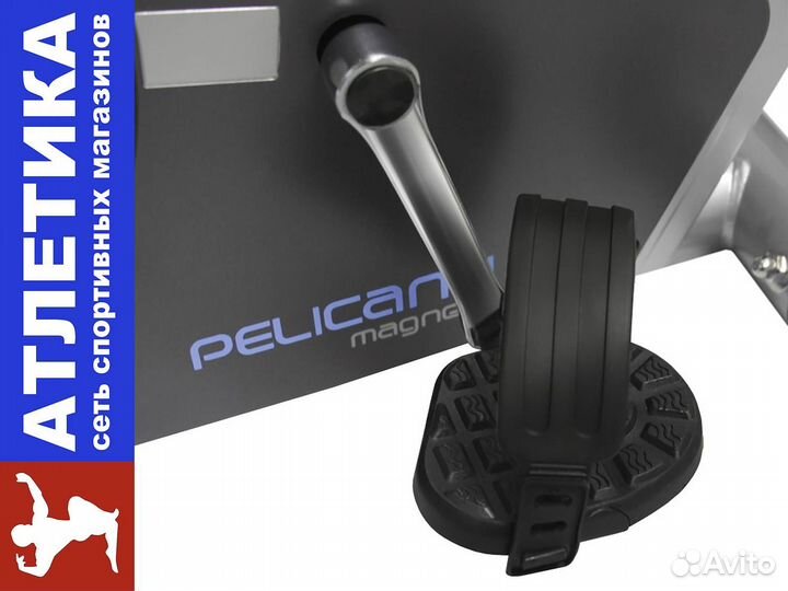 Велотренажер магнитный Pelican II UB