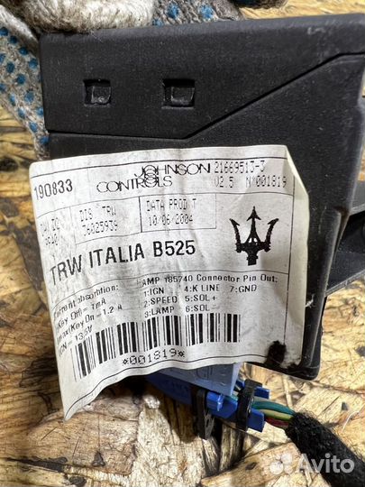 Блок рулевой рейки Мазерати Кватропорте 5 V