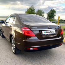 Geely Emgrand 7 1.8 CVT, 2019, 82 000 км, с пробегом, цена 1 000 000 руб.