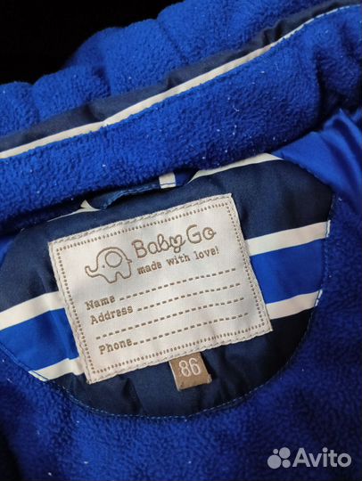 Комбинезон