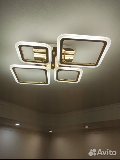 Люстра светодиодная