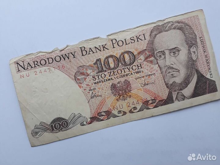 100 злотых