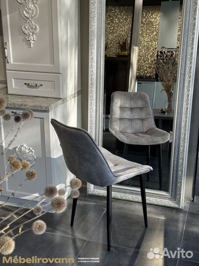 Стулья для кухни с мягкой спинкой из велюра