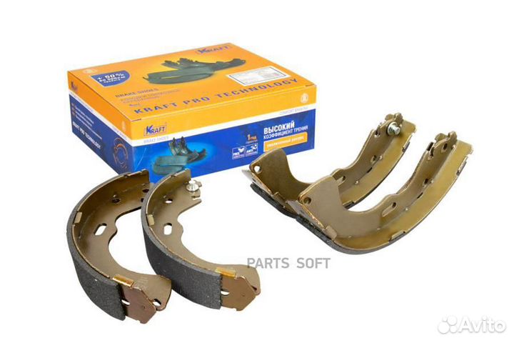 Kraft KT 091561 Колодки тормозные барабанные Mazda