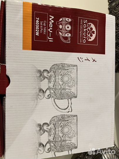 Хрустальный набор