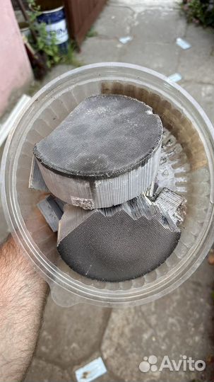 Катализатор