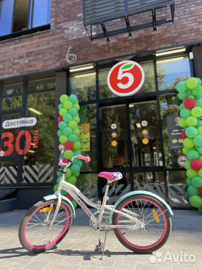 Детский велосипед