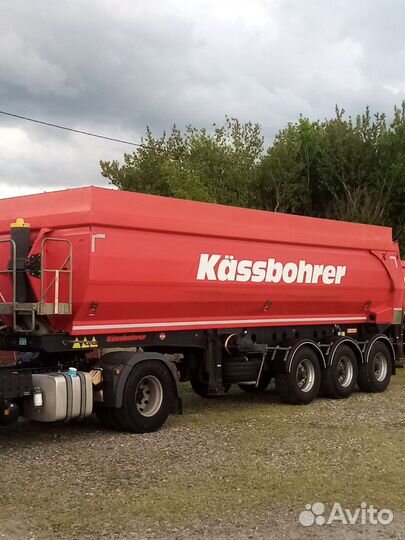 Полуприцеп самосвальный Kassbohrer DL 32, 2017