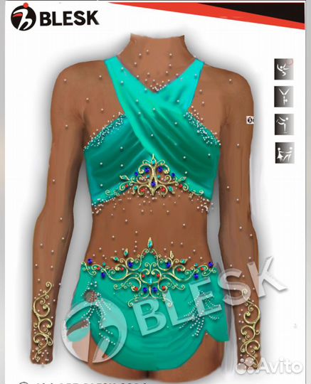 Платье для фигурного катания