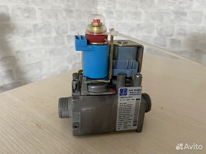 Газовый клапан для котла