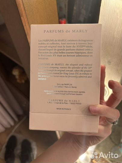 Духи parfums DE marly delina