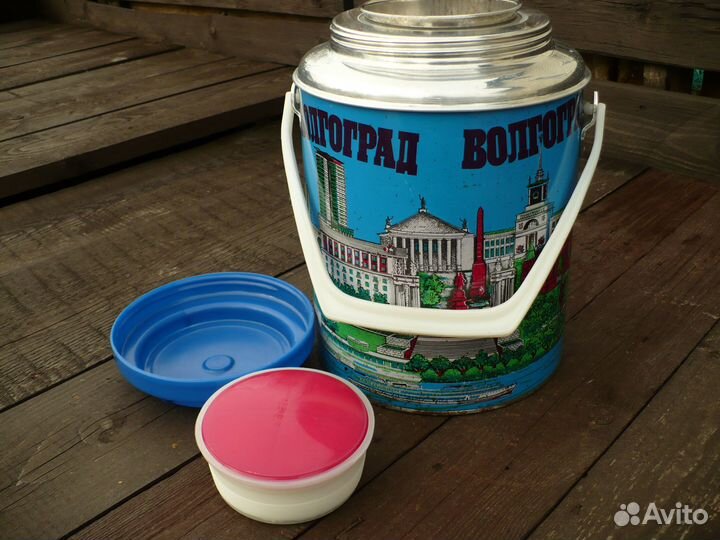 Термос СССР Волгоград 3 л