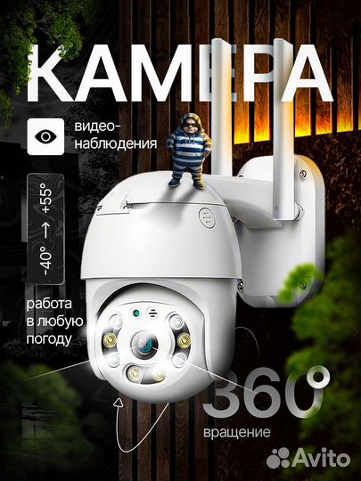 Дизайнер инфографики для маркетплейсов